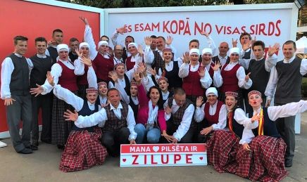 XXVI Dziesmu un Deju svētki 2018.g.